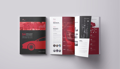 上海眸社設計 專業VI設計、宣傳冊與畫冊設計服務