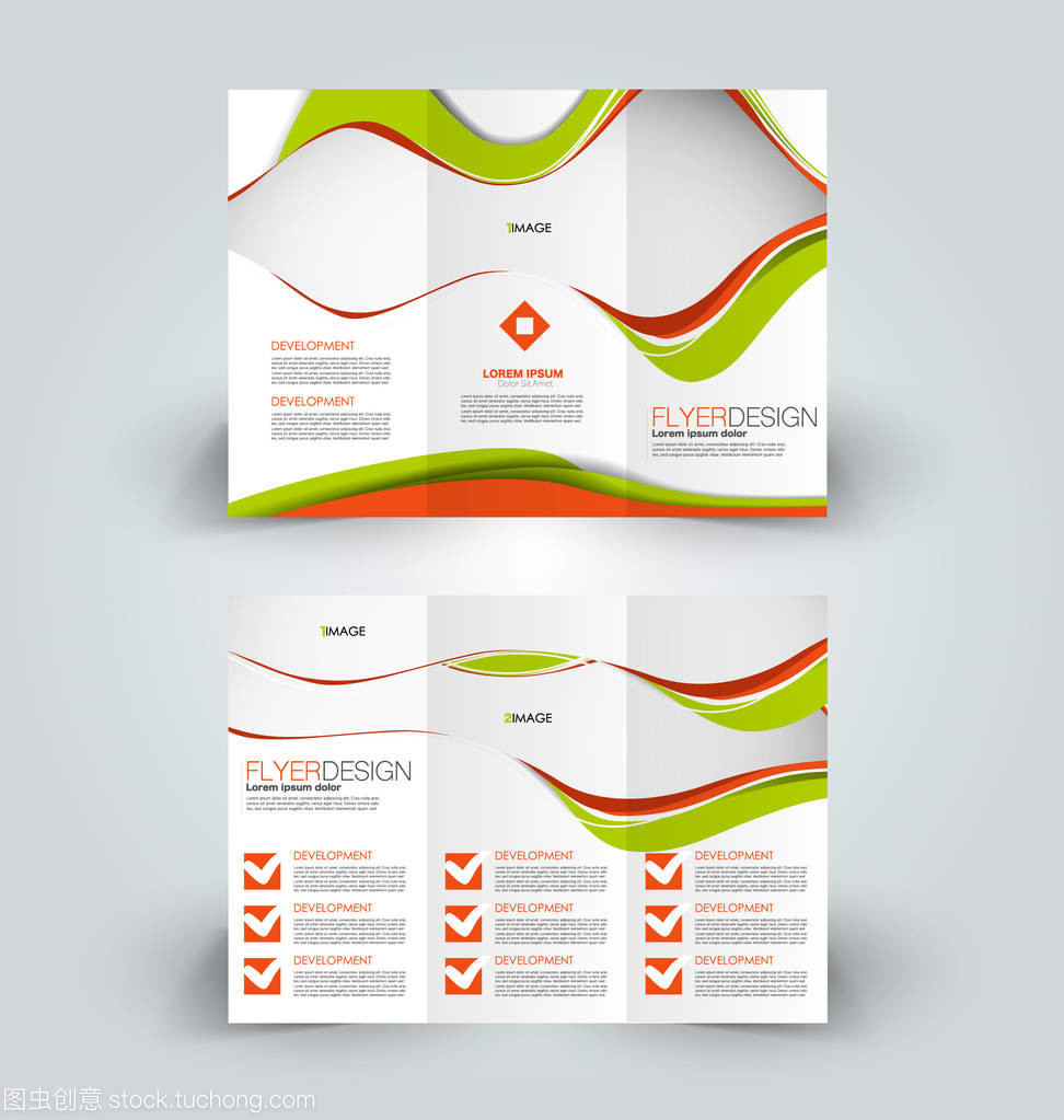 點亮商業智慧，專業設計服務——燈籠小冊子，照亮您的商業教育之路