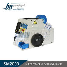 線束壓著機價格 線束壓著機批發(fā) 線束壓著機廠家 Hc360慧聰網(wǎng)