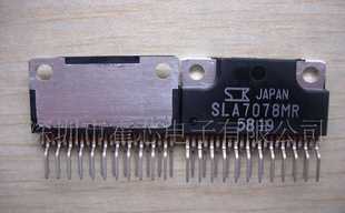 大電流步進(jìn)驅(qū)動(dòng)ic SLA7078MPR_電子元器件_世界工廠(chǎng)網(wǎng)中國(guó)產(chǎn)品信息庫(kù)