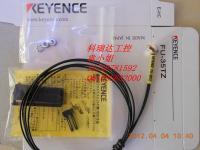 批發(fā)KEYENCE光纖傳感器FU-35TG,FU-35TZ!_電子元器件_世界工廠(chǎng)網(wǎng)中國(guó)產(chǎn)品信息庫(kù)