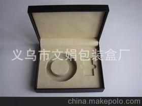 電子元器件市場動態(tài) 批發(fā)價(jià)格走勢與廠家分析