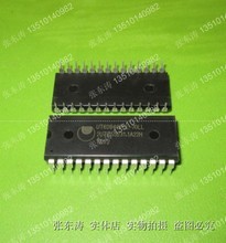 單片機(jī)優(yōu)質(zhì)標(biāo)批發(fā)與采購 集成電路設(shè)計(jì)的成本優(yōu)化策略