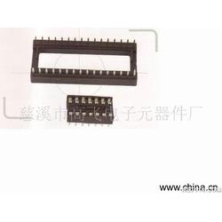 浙江進口電子元器件產業鏈 批發、供應與設計的前沿洞察